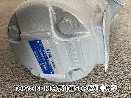 东京计器SQP32-25-19-1DA-18叶片泵TOKYO KEIKI