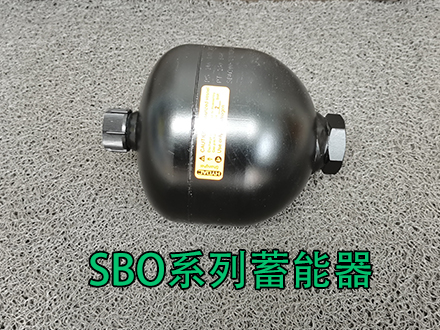 贺德克隔膜式蓄能器SBO210-2E1/112A9-210AK