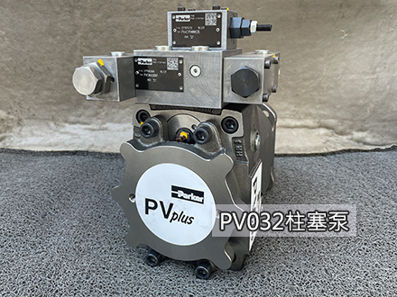 美国Parker派克柱塞泵PV032R1K1AYNMTP原装