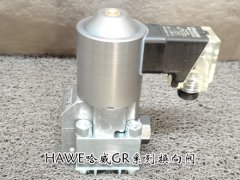 德国HAWE哈威GR 2-2-G 24电磁换向阀的特点有哪些？