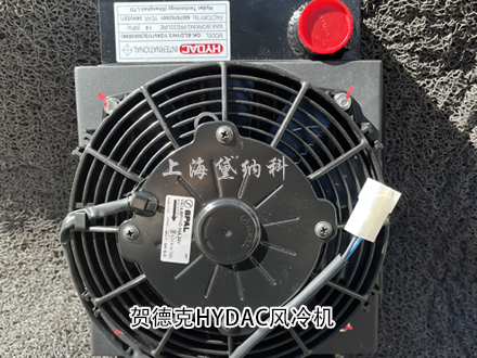 HYDAC贺德克OK-ELD型风冷机油风冷却器OK-ELD1H/3.1/24V/1/S(3083596)