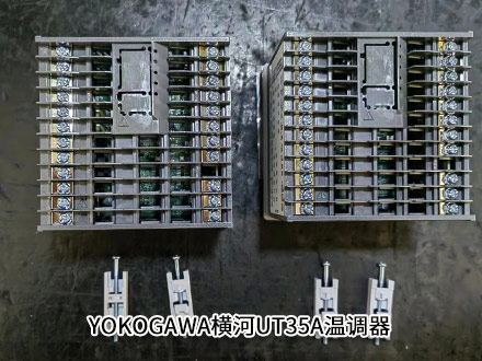 YOKOGAWA横河温控器调节器UT35A特点介绍