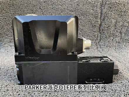 派克电磁换向阀D1FPE50GB9NS00美国PARKER液压阀