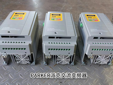 PARKER派克交流变频驱动器10G-33-0170-BF的应用？