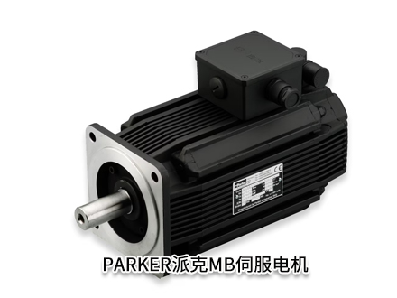 美国Parker旋转变压器派克MB14545155241644无刷伺服电机
